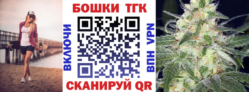 Какие есть наркотики Островной Alpha-PVP  COCAIN  ГАШИШ  Меф  БУТИРАТ  Каннабис 