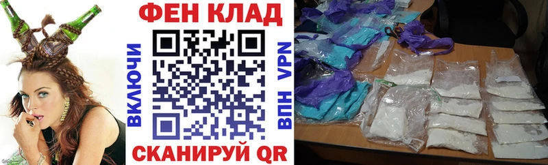 АМФЕТАМИН 97% Островной