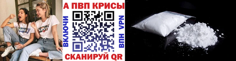 A PVP мука  Островной 