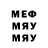 MDMA молли Glyph Krios