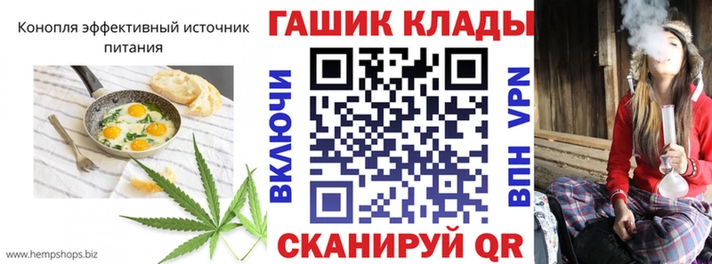 цена   Островной  blacksprut ССЫЛКА  Canna-Cookies конопля 