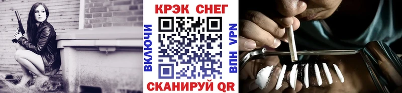 КОКАИН Боливия  Островной 