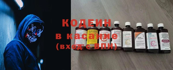 кокаин Алексеевка