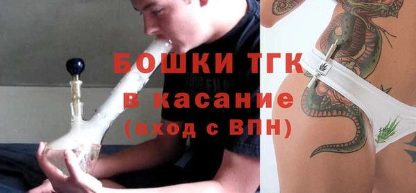 кокаин Алексеевка