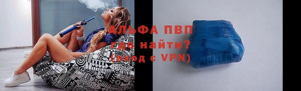 mdpv Алзамай