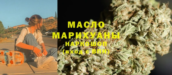 mdpv Алзамай