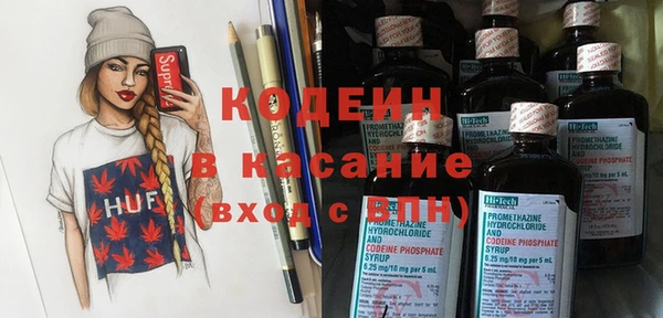 mdpv Алзамай