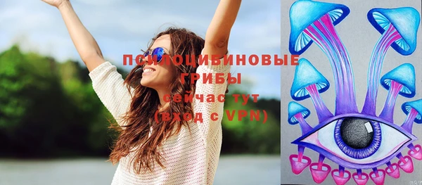 mdpv Алзамай