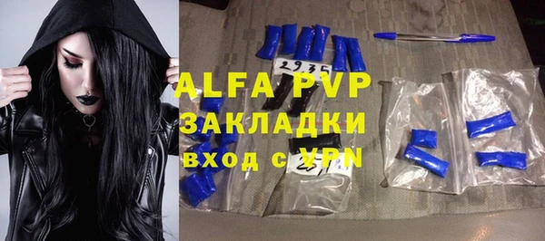 mdpv Алзамай
