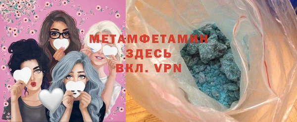 mdpv Алзамай