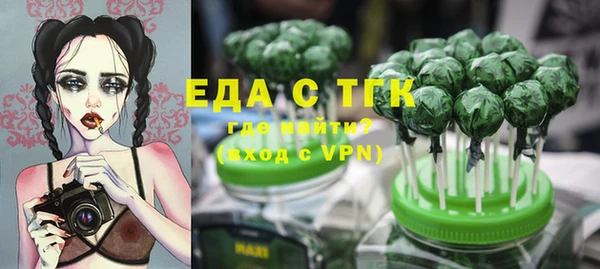 кокаин Алексеевка