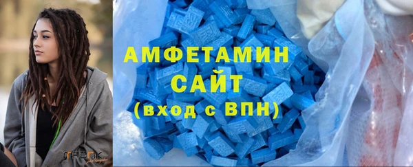 mdpv Алзамай