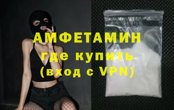 mdpv Алзамай