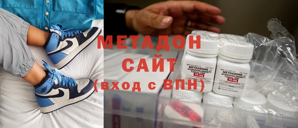 mdpv Алзамай